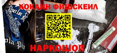 mdma Краснодар