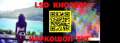 mdma Краснодар