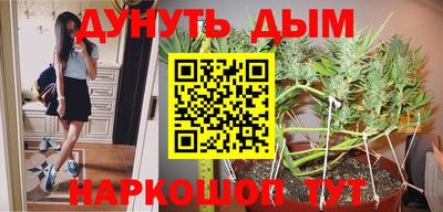 mdma Краснодар