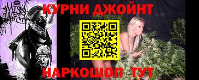 mdma Краснодар