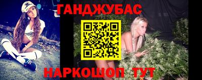 mdma Краснодар
