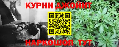 МДМА Краснокаменск
