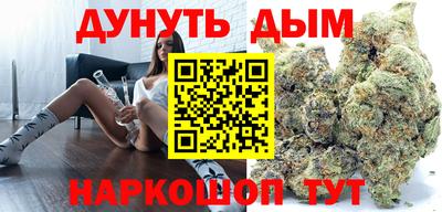 прущие грибы Краснознаменск
