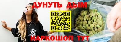 прущие грибы Краснознаменск