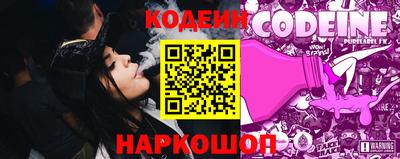 ПСИЛОЦИБИНОВЫЕ ГРИБЫ Кумертау