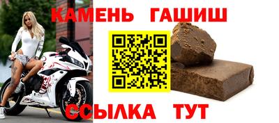 прущие грибы Краснознаменск