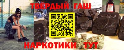 прущие грибы Краснознаменск