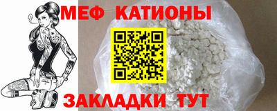 mdma Краснодар