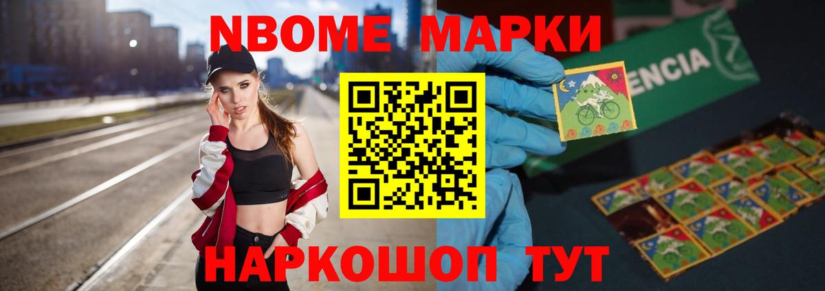 Лсд 25 экстази ecstasy  Вход с VPN  Заволжье  ЛСД экстази кислота 